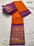 Sungudi Cotton Big Border Plain Peacock Chakra Orange  Violet