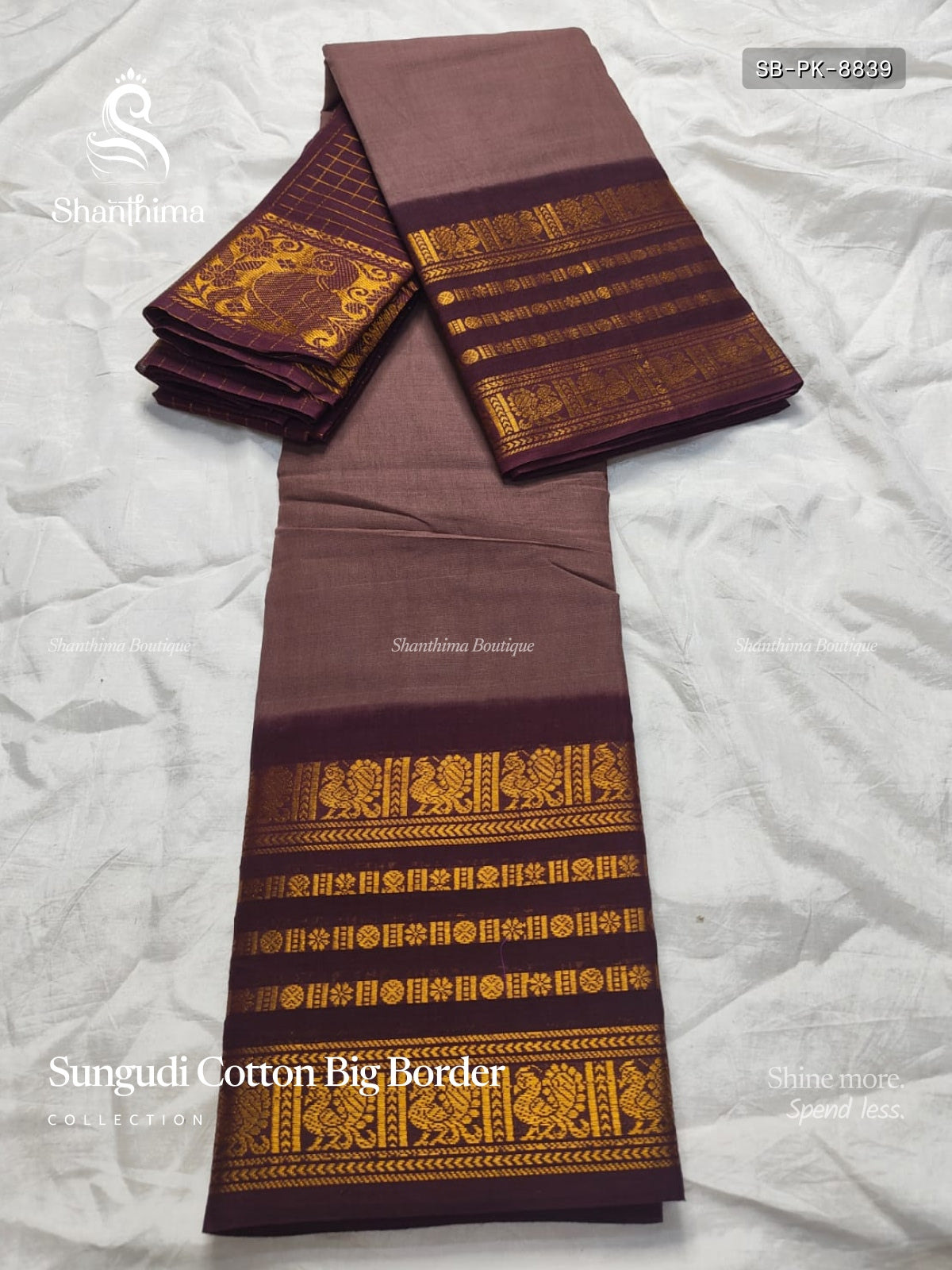Sungudi Cotton Big Border Plain Peacock Chakra Chocolate Color Dark Brown