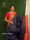 Veldhari Small Border Horizontal Stripes Peacock Dark Navy Blue Orange